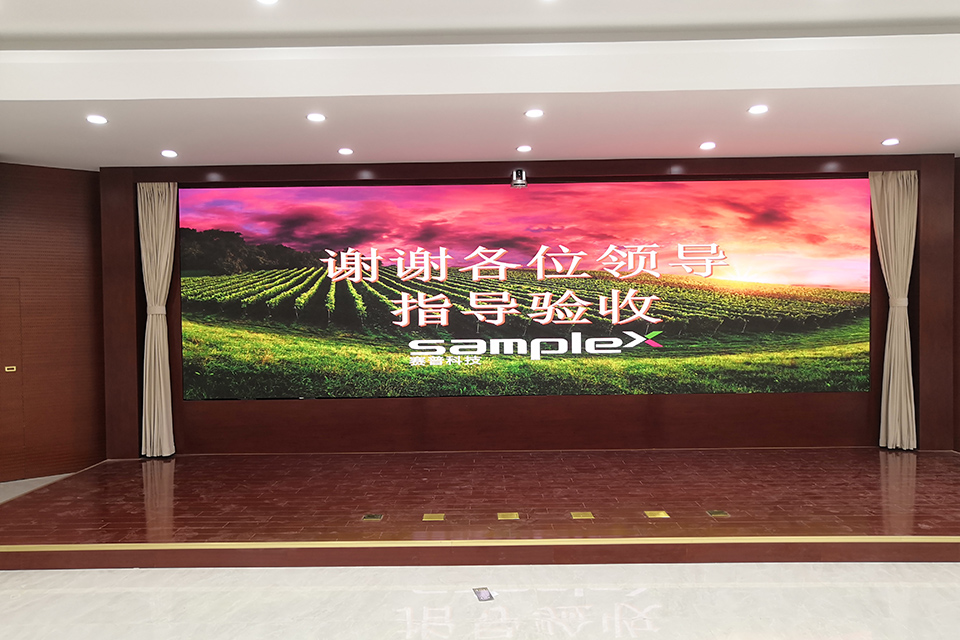 河北衡水某機關(guān)單位